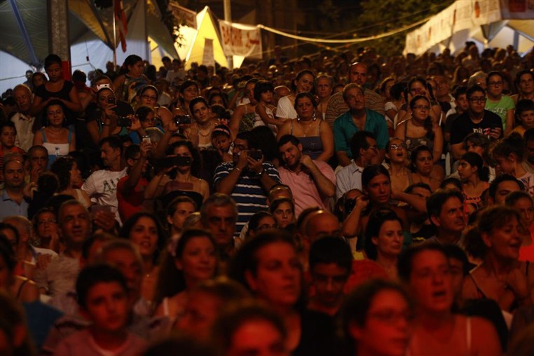 Melhem Barakat Concert